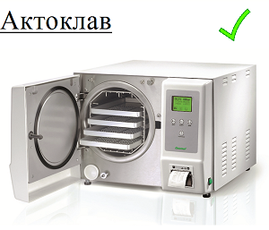 аппарат для аппаратного медицинского педикюра лечебный медицинский педикюр волгоград