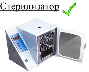 лечебный медицинский педикюр волгоград лечебный медицинский педикюр волгоград