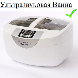 лечебный медицинский педикюр волгоград лечебный медицинский педикюр волгоград